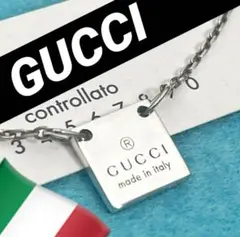 【極美品】グッチ GUCCI スクエアG ネックレス 223869-j8400-8106-a.jpg