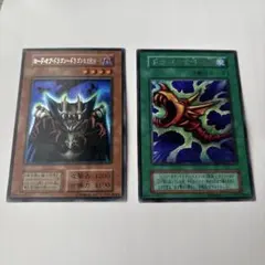 支配者と笛【シークレット】2枚セット