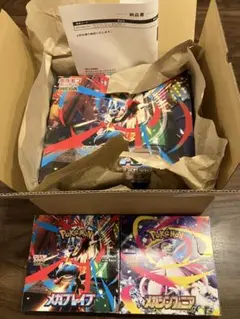 ポケモンセンターセット メガブレイブ＆メガシンフォニア