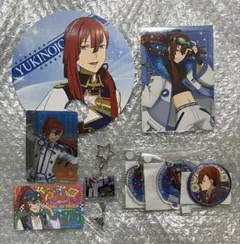 【キンプリ】グッズまとめ売り【ユキノジョウ】