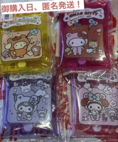 アベイル カラビナ付　マルチケース　4点セット