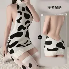 Item thumbnail for item fa1a4c4a-16e8-41d8-ad7a-6ca740c0c3d6