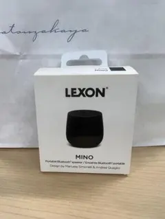 新品未開封！オーデマピゲ LEXON ワイヤレススピーカーTWIN MINO+