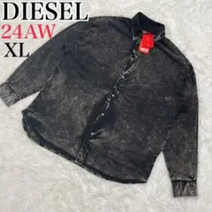 未使用 24AW DIESEL ディーゼル ブラック デニムシャツ XL
