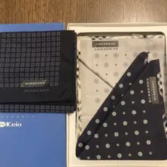 バーバリー　ハンカチ　3枚セット箱入り
