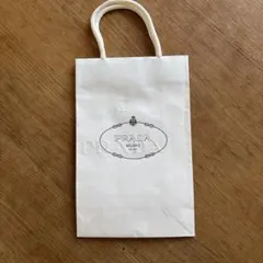 PRADA(プラダ)紙袋