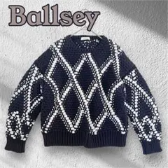 【Ballsey】長袖コットンニット　38【トゥモローランド】紺　クロップド丈