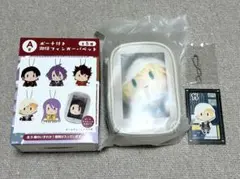 フリューくじ　御伴散歩〜ぽちくじ〜 刀剣乱舞　山姥切国広　A賞　半券