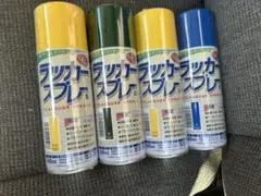 신제품 래커 스프레이 4종 세트