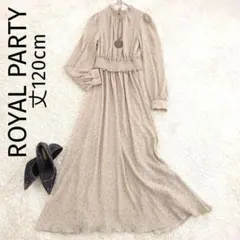ロイヤルパーティ　ドットシフォンロングワンピース ペチコート付き