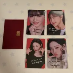 aespa Lotte Duty Free トレカ 4枚セット ロッテ免税店 - メルカリ