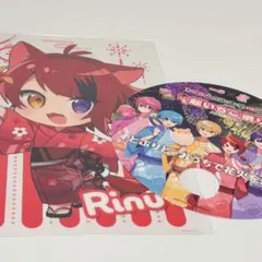 すとぷり クリアポスター 莉犬くん