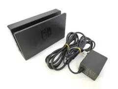 純正品　任天堂　スイッチ　Nintendo Switch ドックセット　B