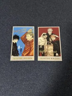 白*つ様 呪術廻戦展 メモリアルコレクション 箔押し