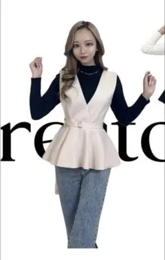 intheriseニットベスト