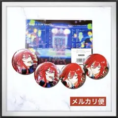 2026年最新】#円果望見の人気アイテム - メルカリ