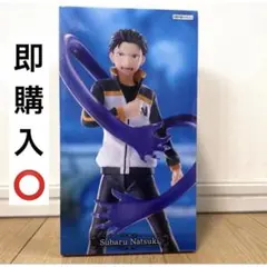 Re:ゼロから始める異世界生活 リゼロ GIGO限定 スバル - メルカリ
