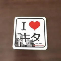 非売品 三浦大地ステッカーartNIKKEI限定デザインDaichi Miura - メルカリ