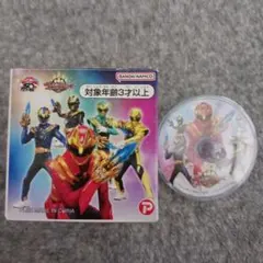 Item thumbnail for item c976c72c-5303-4f16-b418-510176fbd58c