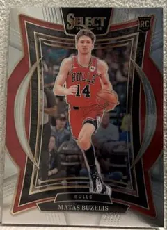 Matas Buzelis RC Select