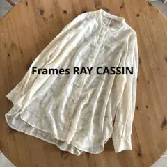 Frames RAY CASSIN 花柄シアーシャツ　アイボリーのサムネイル