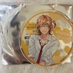 ハッピーオブジエンド アクリルコースター おげれつたなか おげれつたなか 『 ハッピー・オブ・ジ・エンド』 きゃらドリ