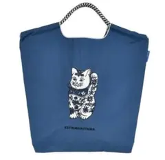 【新品】KEITA MARUYAMA×Ball&Chain M招き猫ネイビー