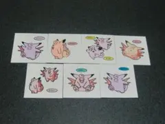 2026年最新】ポケモンシールピッピの人気アイテム - メルカリ