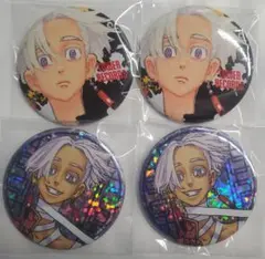 東京リベンジャーズ　缶バッジ　黒川イザナ　4点