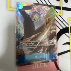 ONE PIECE サンジ プロモカード
