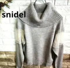 snidel オフタートル レース切り替え ニット グレー