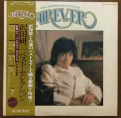 2025年最新】沢田研二 今、僕は倖せです。の人気アイテム - メルカリ