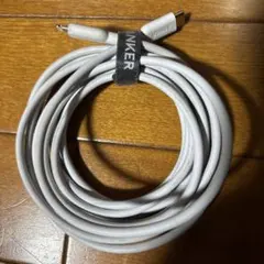 ANKER製Lightningケーブル 3メートル ホワイト