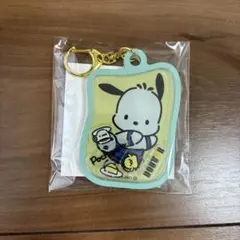 ポチャッコ　オリジナルシャカシャカキーホルダー　ドトール　福袋