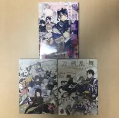刀剣乱舞-online-アンソロジーコミック 3冊セット