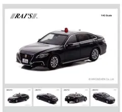 とし様 リクエスト 2点 まとめ商品