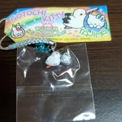 ご当地キティ✿但馬限定こうのとりキティ✿ブルー