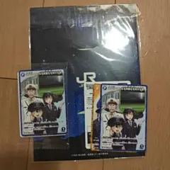 名探偵コナンJR東日本スタンプラリー　コンプリートの景品※キーホルダー無し