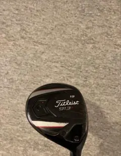 値下げ！お得2個セット！タイトリスト 913f 15度 19度　fw