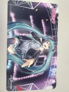 Item thumbnail for item 2b2893ac-8d17-4c7b-99df-a0f9f45d4bfb