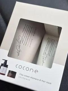 coconeクレイクリームシャンプー&ヘアマスク/トライアルセット