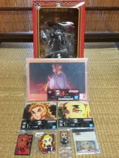 【未開封】一番くじ鬼滅の刃　煉獄杏寿郎セット(8点)