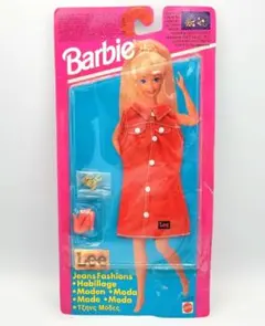 Item thumbnail for item 8e6c00d9-b5b9-4c3c-9ccb-03660ea43ffd