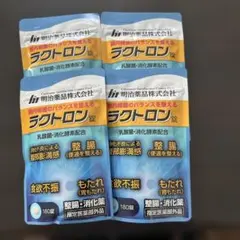 お安くしています。 明治薬品 ラクトロン 180錠 4袋のサムネイル