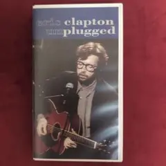 【美品】エリック・クラプトン　アンプラグド　Unplugged