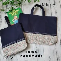 Item thumbnail for item 27065480-60ce-4091-ae01-b144d3aa36d4