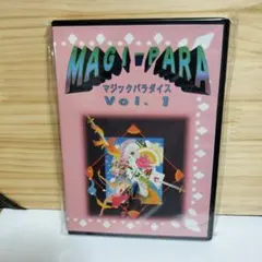 Item thumbnail for item 118cce86-6a00-4774-aeec-f54522662cfa