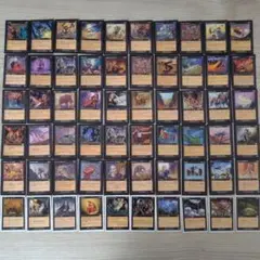 2026年最新】引退 MTGの人気アイテム - メルカリ