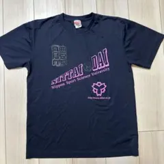 2026年最新】日体大 tシャツの人気アイテム - メルカリ