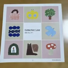 Item thumbnail for item b181c945-19c8-4940-941d-c48a7dbd4ab4